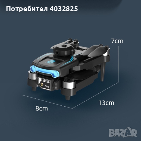 Сгъваем дрон с 8k HD Двойна камера 360 ° на заснемане "Дрон S169 с 4К двойна камера с електронна ста, снимка 3 - Дронове и аксесоари - 44877048