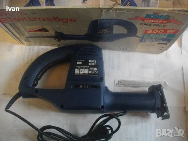 НОВ НЕМСКИ 600W САБЛЕН РЕЦИПРОЧЕН ТРИОН РЕЖЕ 15 см KING CRAFT ЕЛЕКТРИЧЕСКА НОЖОВКА, снимка 17 - Други инструменти - 48789800