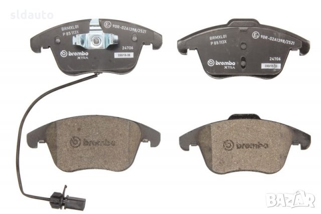 Спирачни накладки Брембо Екстра / Brembo Xtra , снимка 5 - Части - 27757261