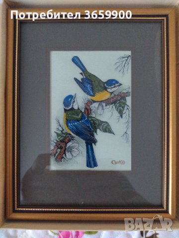 Уникална, колекционерска картина,тъкана