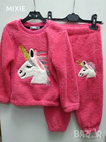 Нов пухкав детски комплект 🦄