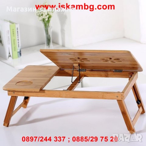 Бамбукова маса за лаптоп с охладител Bamboo Table, снимка 5 - Лаптоп аксесоари - 28460017