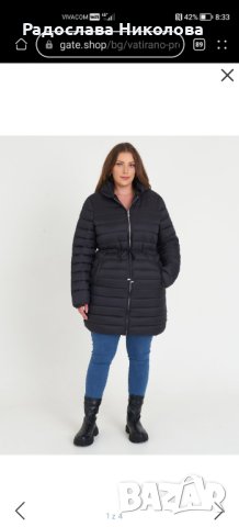 Ватирано преходно яке plus size, снимка 2 - Якета - 43785371