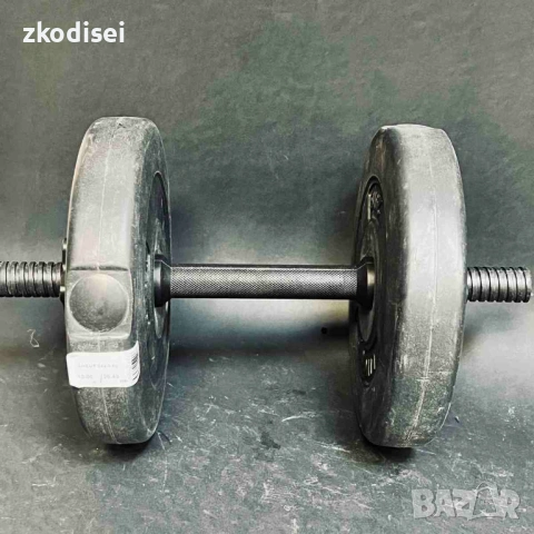 Дъмбел LIVEUP 2 x 2,5 кг.