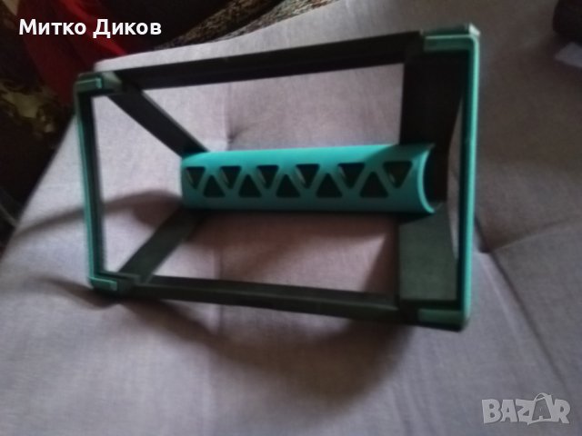 Въже за скачане Декатлон 280см 