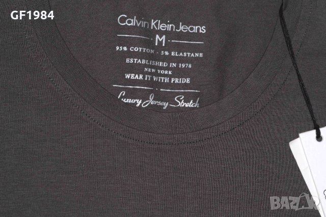 Calvin Klein - мъжка блуза размер M, снимка 2 - Блузи - 27276382