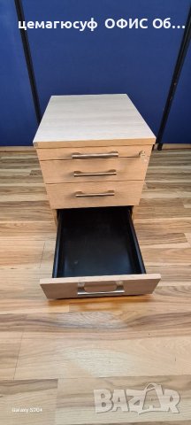 Офис шкаф рол Контейнери обзавеждане внос от германия 