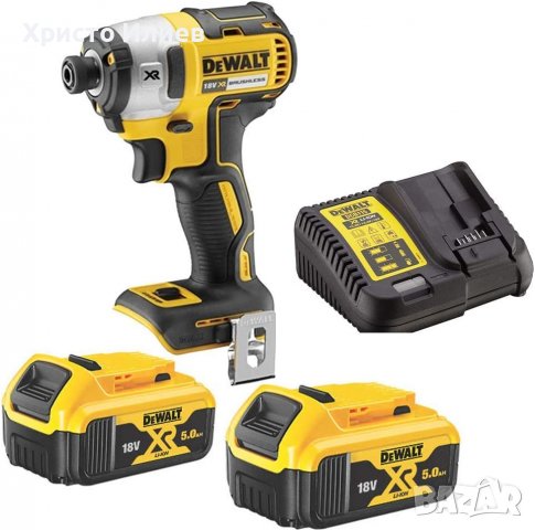 Dewalt DCF887 Безчетков Ударен Импакт Винтоверт 18V 205Nm  2 x 5Аh Батерия Зарядно, снимка 1 - Винтоверти - 39323235