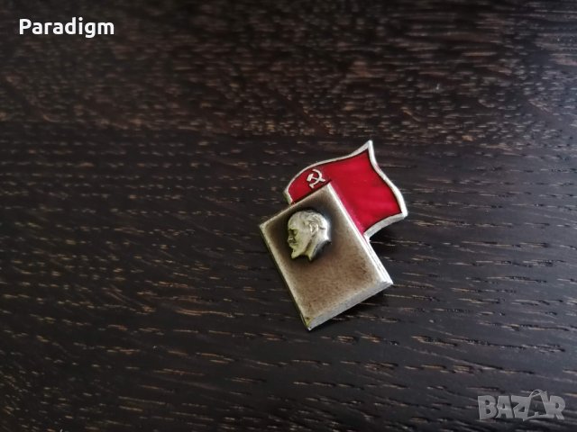 Значка - Русия (СССР) - Ленин, снимка 2 - Други ценни предмети - 27872350