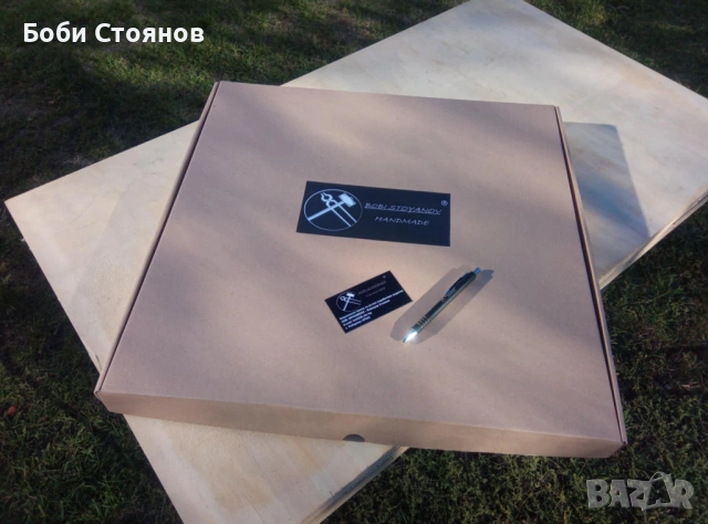 Стъргалка за обувки, снимка 2 - Градински инструменти - 21225533