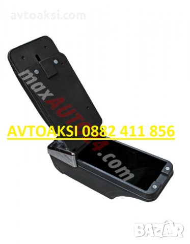 Подлакътник за МПС универсален -АС 485, снимка 4 - Аксесоари и консумативи - 27728901