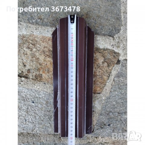 Метални профили (летви) за ограда, Цвят КАФЯВ/АНТРАЦИТ, 75 см, снимка 18 - Огради и мрежи - 40073228