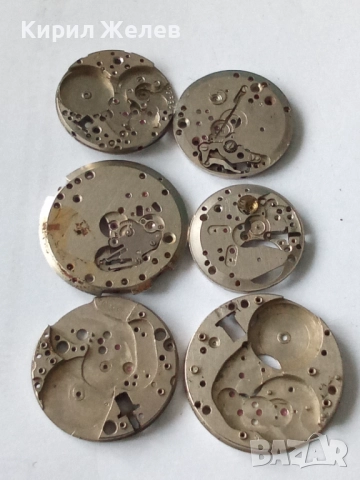 Механизми части от стари ръчни часовници 52130, снимка 4 - Мъжки - 52285996