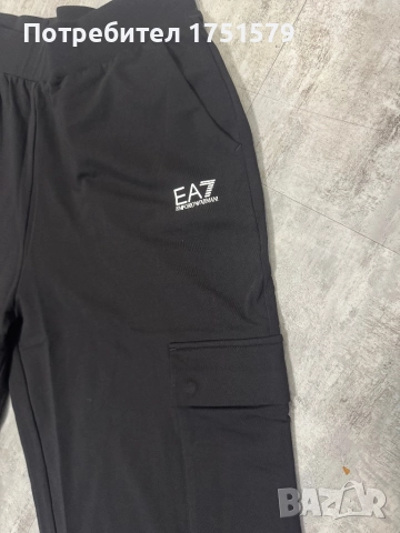 Нов спортен панталон EA7 Emporio Armani, снимка 7 - Спортни екипи - 52364446