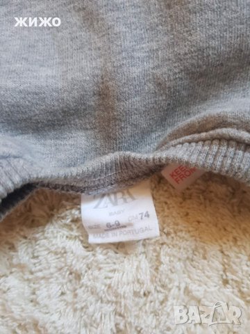 Бебешки дрешки разпродажба, H&M и други марки, снимка 10 - Бебешки якета и елеци - 38254577