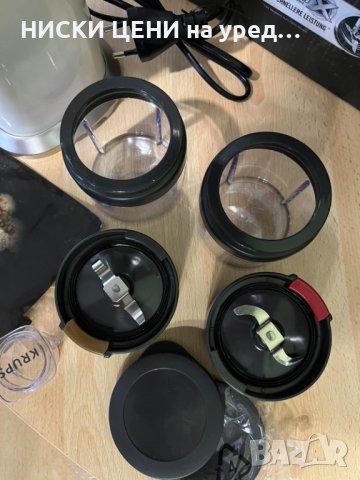 БЛЕНДЕР 3В1 KRUPS PERFECT MIX 9000, снимка 2 - Блендери - 43001148