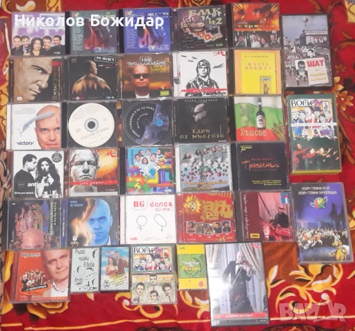 Търсим в описанието!