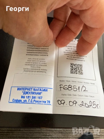 Оригинална Festina, снимка 12 - Мъжки - 53369989