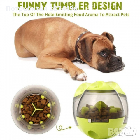 2733 Интерактивна играчка за котки и кучета, пумпал с храна, снимка 11 - Други животни - 36398240