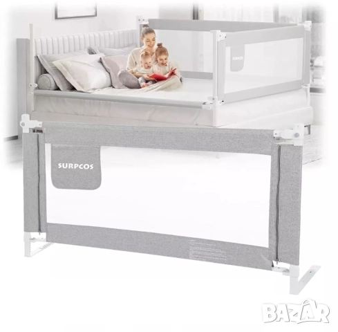 Прегради за деца Zehnhase, снимка 2 - Други стоки за дома - 52084340