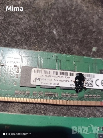 Intel xeon E5-2640V3 и 16Gb ram с 4Gb.DDR4 , снимка 2 - Процесори - 51477782