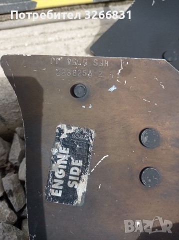 Виско с перка за радиатор багер CASE, снимка 2 - Части - 36538985