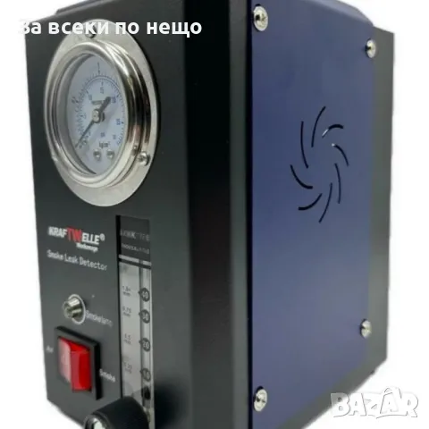 Уред за откриване на утечки чрез пушек KraftWelle, снимка 2 - Други инструменти - 50326072