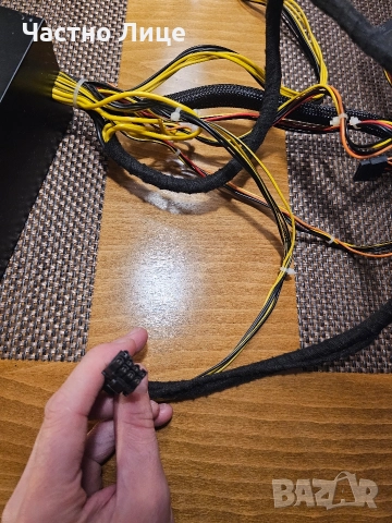 Захранване Cooler Master RS-46-PCAP-A3 460W, снимка 5 - Захранвания и кутии - 52932563