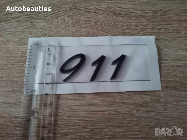 Черна емблема Порше Porsche 911 надпис, снимка 4 - Аксесоари и консумативи - 43956323