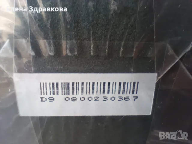 Marc Jacobs Decadence , снимка 8 - Дамски парфюми - 49096721