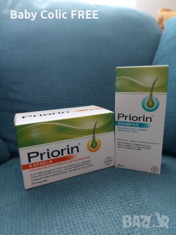 Priorin внос от 🇩🇪Германия🇩🇪 Приорин капсули против косопад - НАЛИЧНИ💯, снимка 6 - Хранителни добавки - 37741538