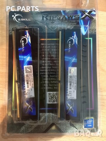 Геймърски Компютър на части, снимка 3 - Процесори - 32927422