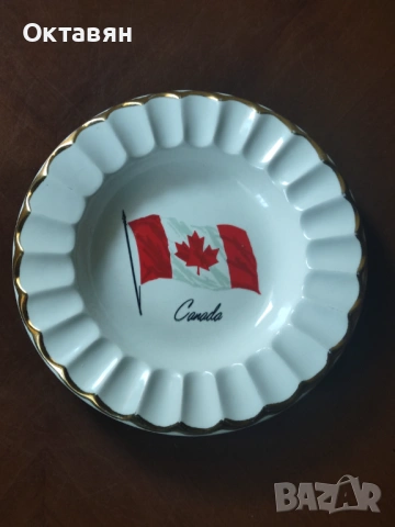 Порцеланов пепелник Колекционерски