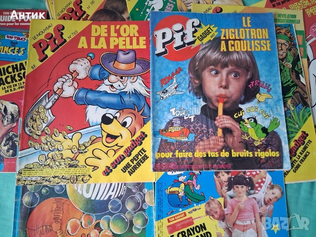 ЛОТ Стари Френски Списания Pif Gadjet 25 Броя, снимка 5 - Списания и комикси - 53131637