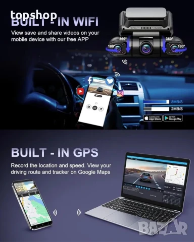 Най добрата 4-канална Даш камера Rhorawill R6, GPS WiFi, нощно виждане, 128GB Карта, ПРОМОЦИЯ, снимка 5 - Аксесоари и консумативи - 50542581