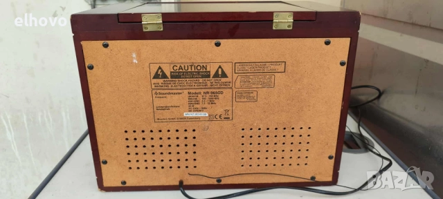 Радио и CD Soundmaster NR-965CD, снимка 5 - Ресийвъри, усилватели, смесителни пултове - 52440216