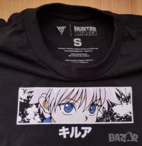 Anime Hunter - мъжкa блуза S, снимка 10 - Блузи - 43452503