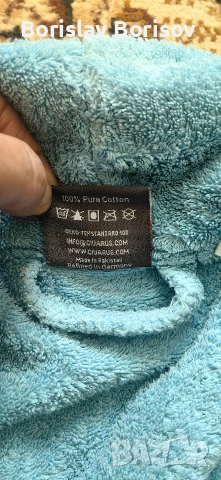 хавлиен халат размер XXL