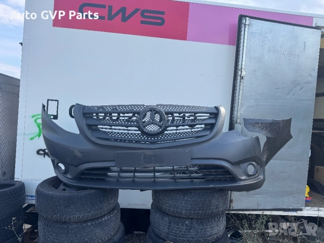 Предна Броня MERCEDES-BENZ VITО, снимка 3 - Аксесоари и консумативи - 51892983