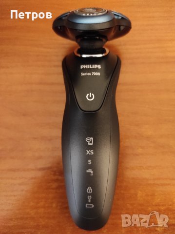 Philips S7960 - Машинка за бръснене, снимка 1 - Електрически самобръсначки - 43525762