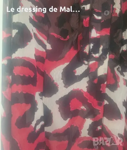 Риза на  Gerry Veber, снимка 2 - Ризи - 50388745