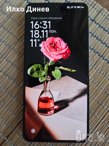 Xiaomi 12T PRO 8/256