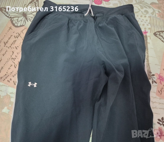 Шушлякова долница Under Armour, снимка 3 - Спортни дрехи, екипи - 53495973