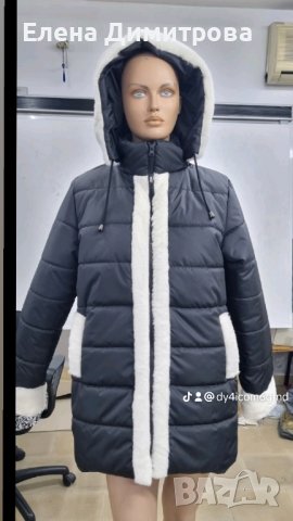 шуба черно с бяло