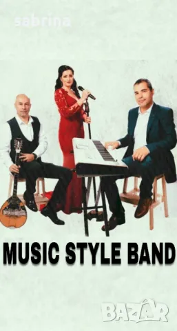 DJ, Озвучаване, Музика на живо, Осветление и сцена, Бузуки на живо, снимка 5 - Dj - 49754678