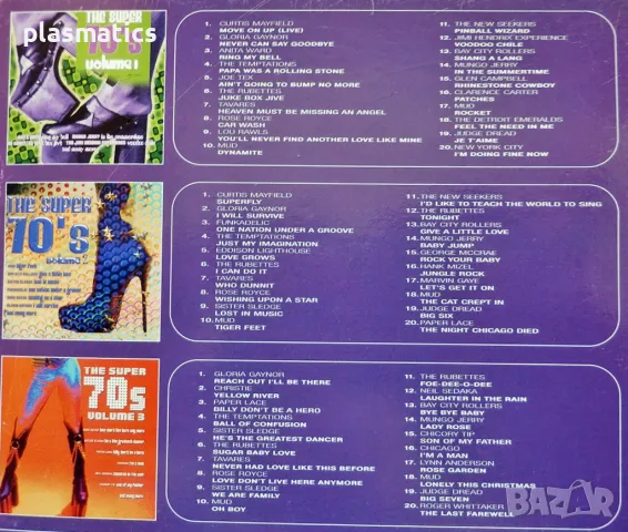CDs - Hits of the Sixties, снимка 10 - CD дискове - 35151038