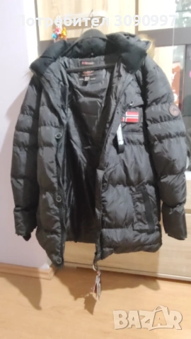 Мъжко зимно яке geographical norway НОВОм