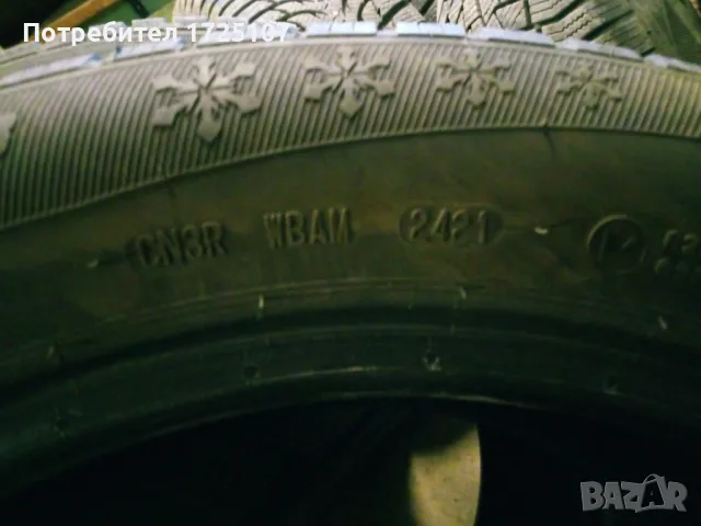 Зимни гуми GENERAL Altimax Winter 3 215/55 R17, снимка 2 - Гуми и джанти - 50038036