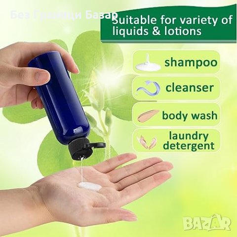 Нов комплект от 6 броя 100 мл. празни бутилки със сгъваем капак Подходящи за път къмпинг, снимка 6 - Други стоки за дома - 43116956