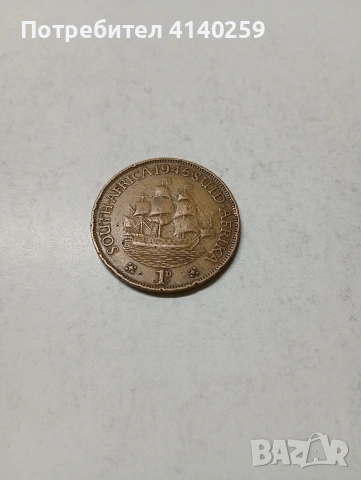 ЮЖНА АФРИКА МОНЕТА 